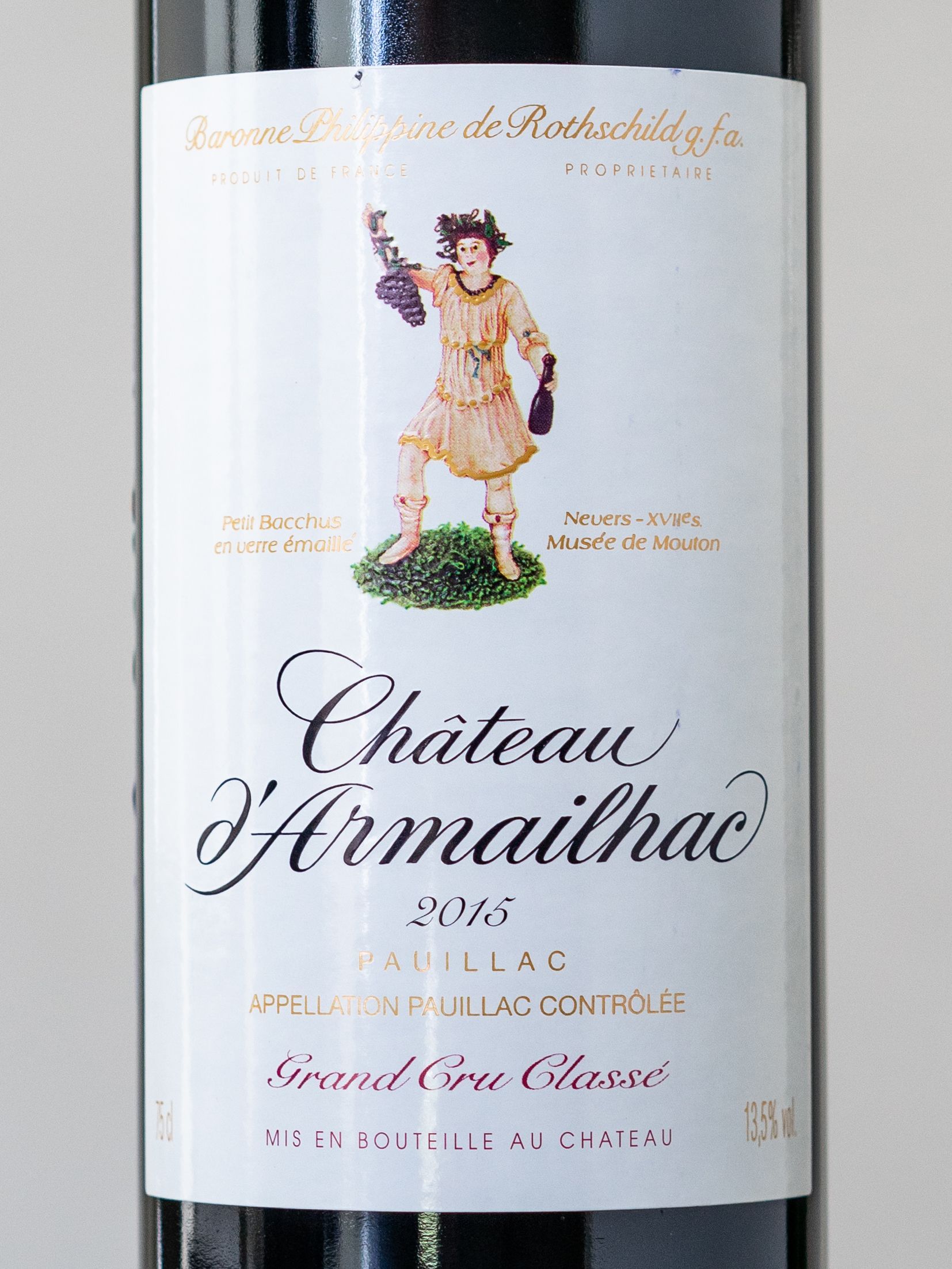 Купить вино Chateau d`Armailhac Grand Cru Classe Pauillac в винном ресторане Остерия цена Вино Chateau d`Armailhac Grand Cru Classe Pauillac / Шато д`Армаяк Гран Крю Классе Пойяк